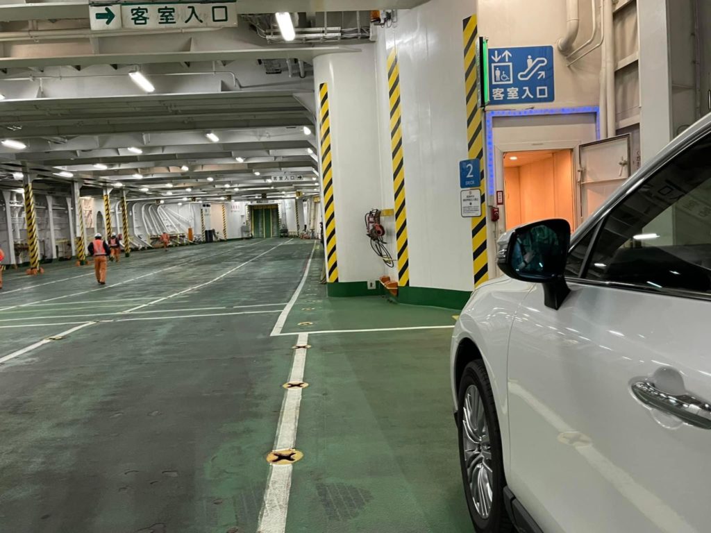 フェリー降り場