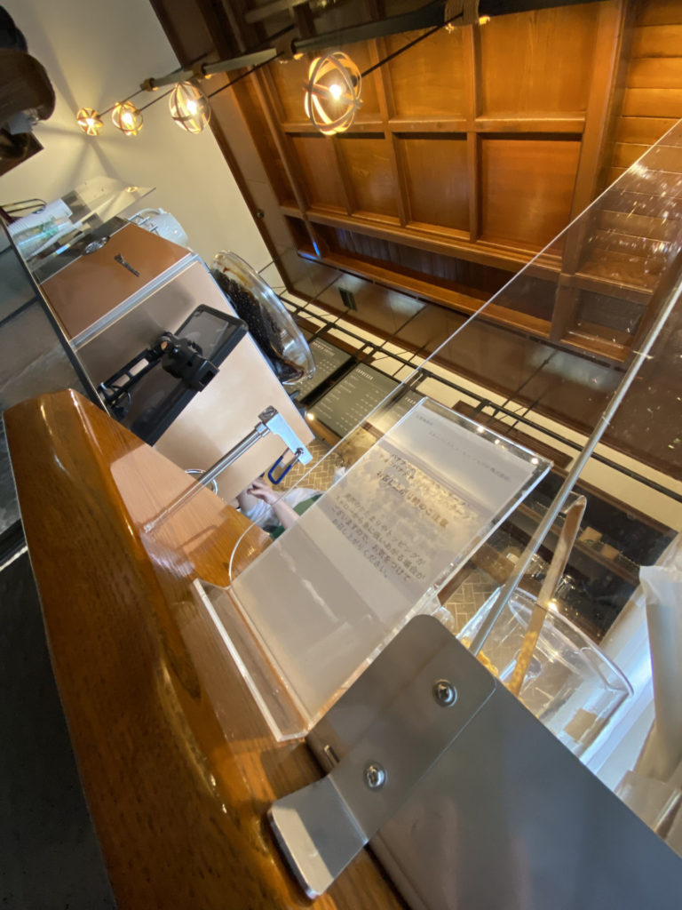 スターバックス