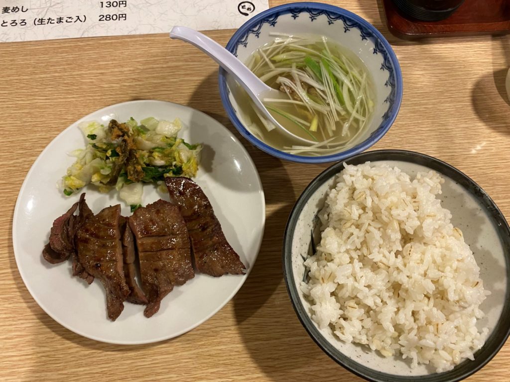 牛タン定食
